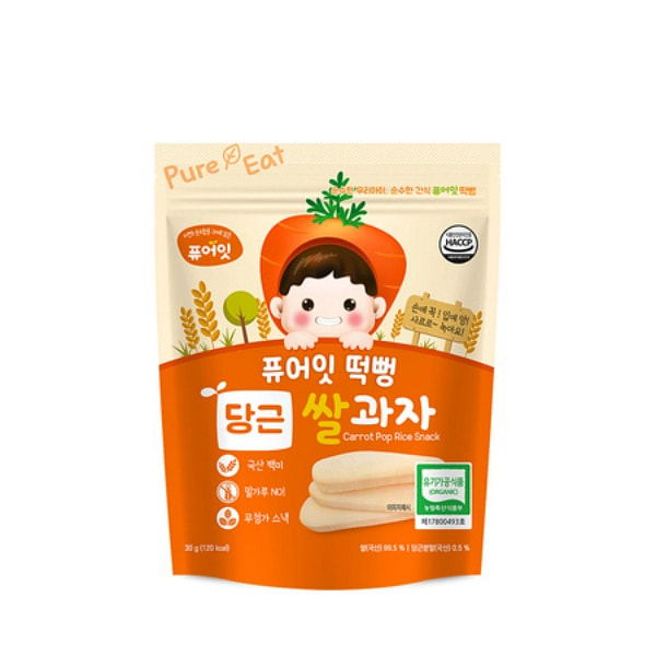 Rice Snack Carrot Rice Cake Puff 30 g
