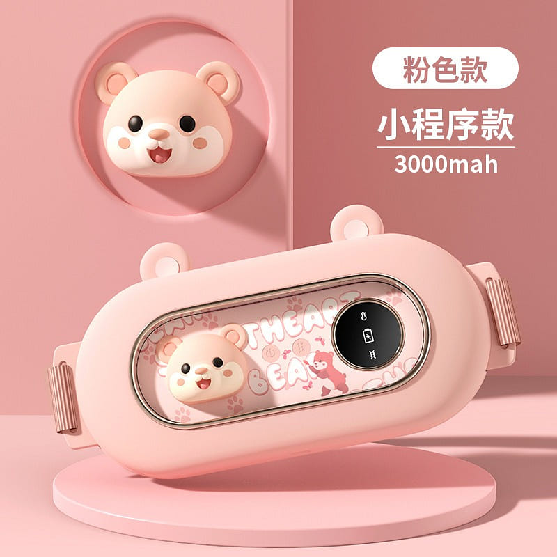 weee product zoom image