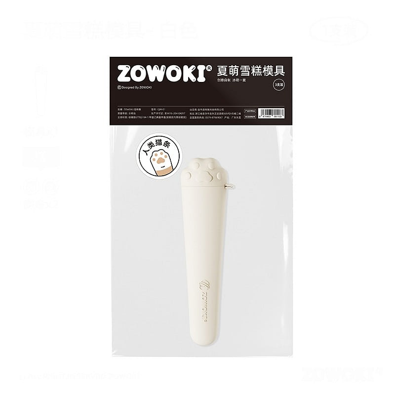 weee product zoom image