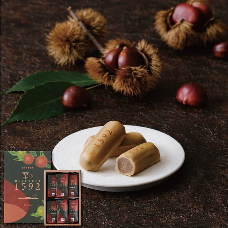 Kokondo Rich Japanese Chestnut Manju 6 pcs 1 box