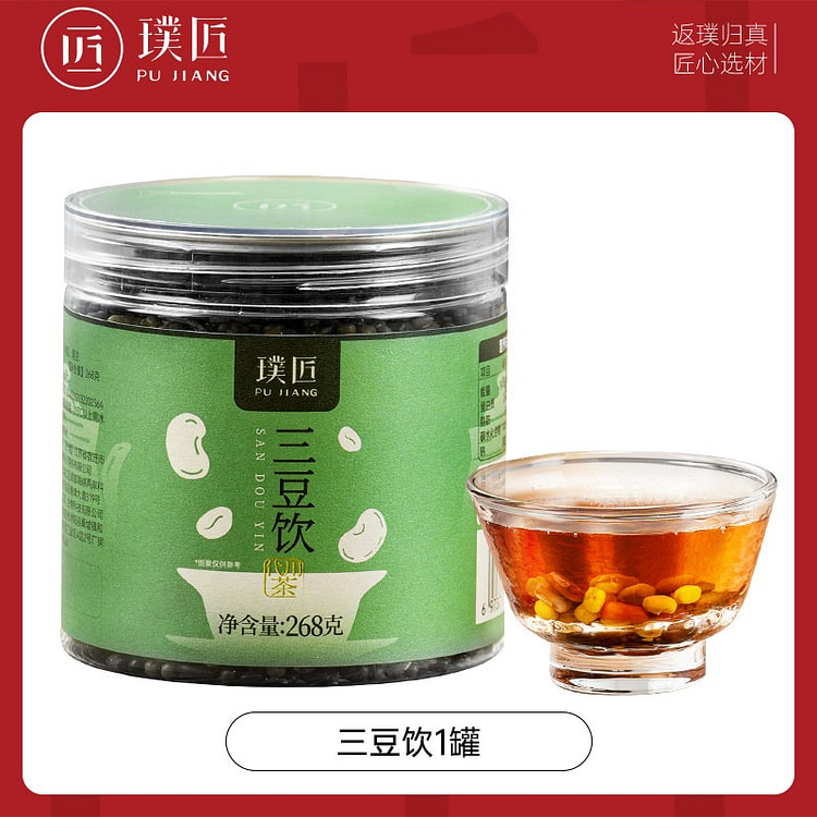 璞匠搭配甘草乌梅三豆饮268g 268 克