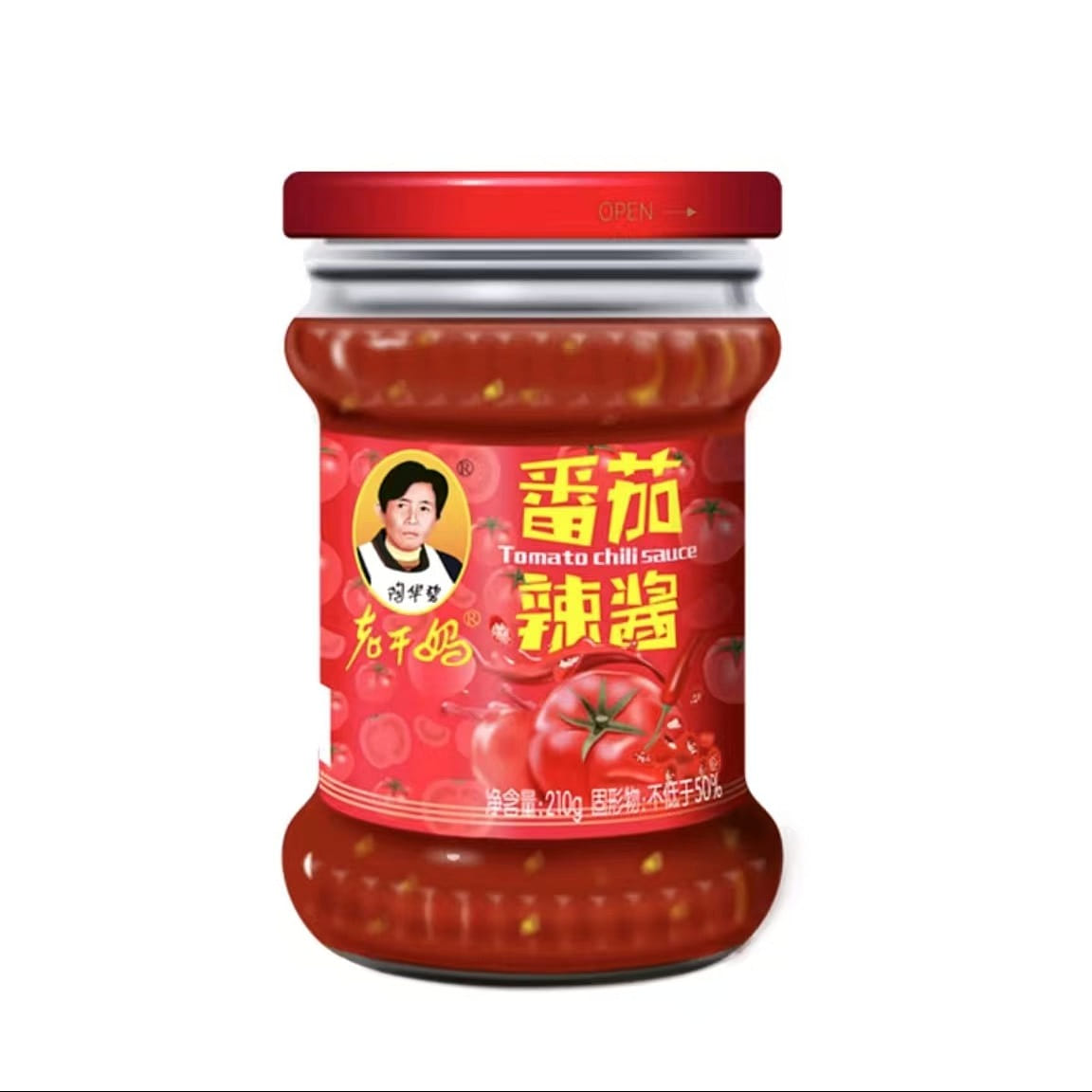 weee product zoom image