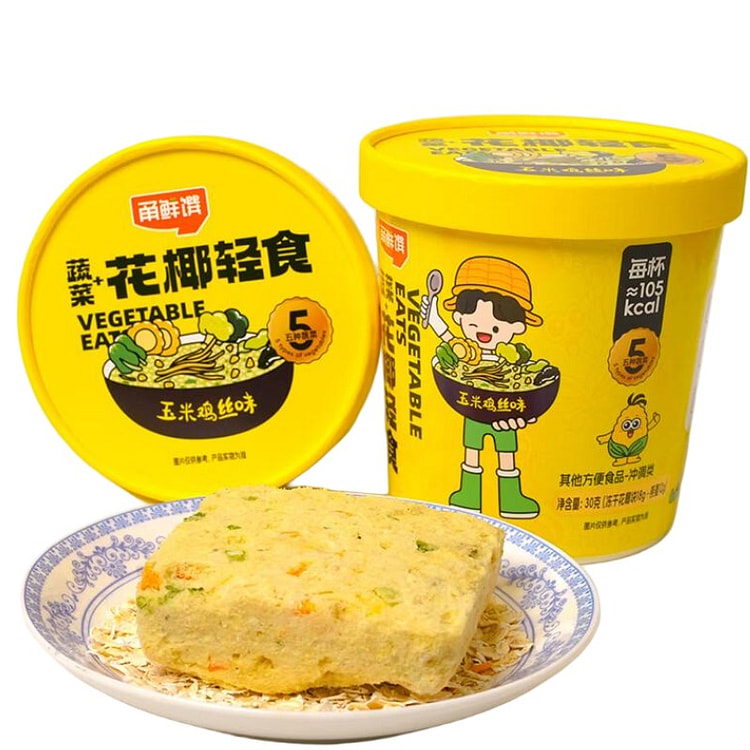 甬鲜馔蔬菜花椰轻食粥玉米鸡丝味30g