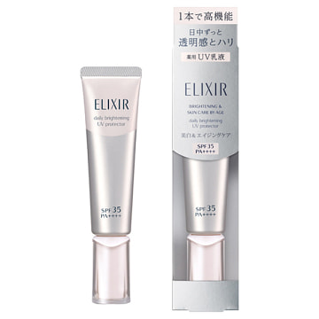 Kem chống nắng Elixir Moisturizing Silver Tube 35ml