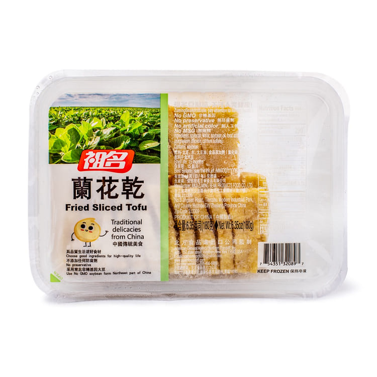 Get ZuMing Fried Sliced Tofu, Frozen 180 g Delivered | Weee! Asian