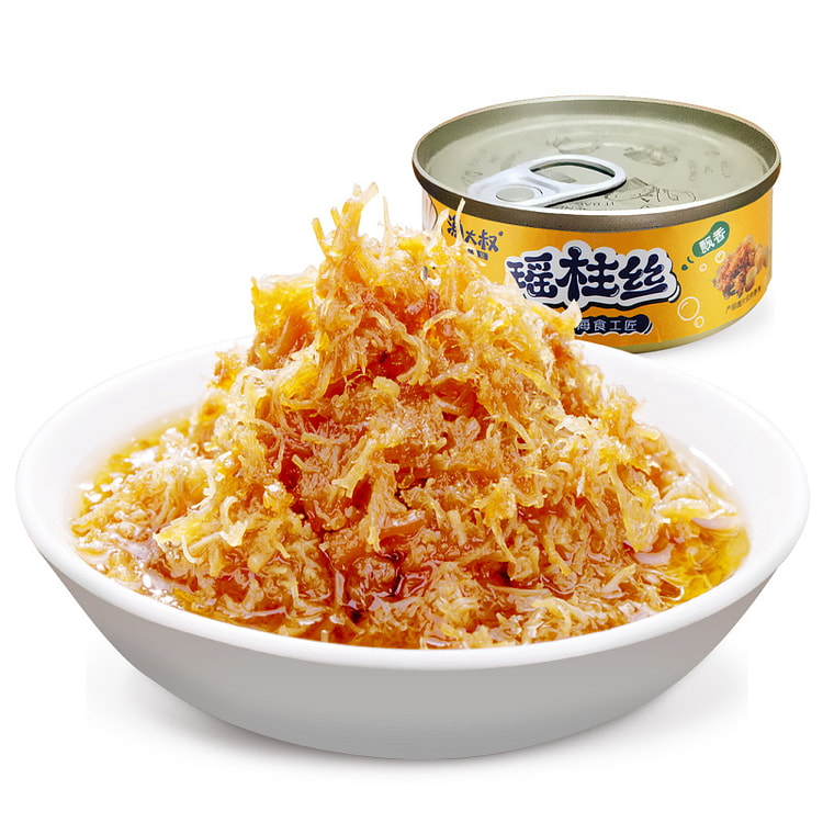 Yu Uncle Scallop wire instant canned spicy net red seafood snack food scall