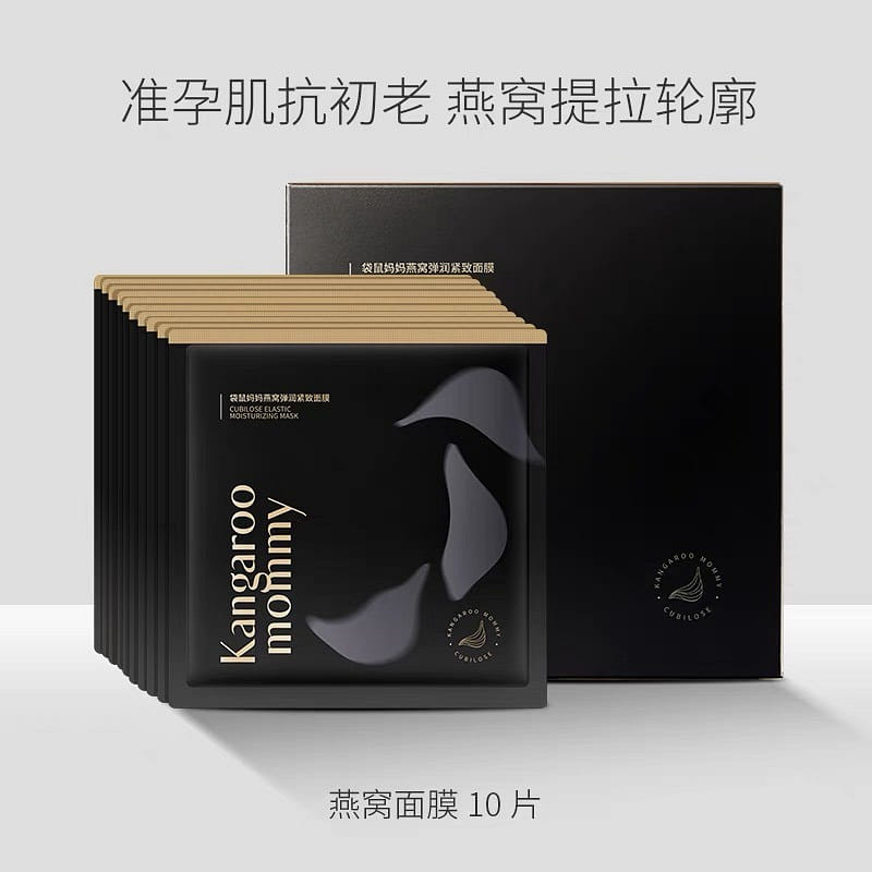 weee product zoom image
