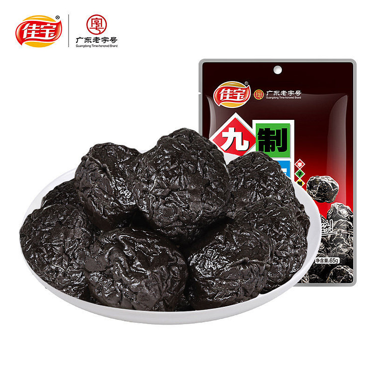 佳宝九制 乌梅干 酸甜梅肉蜜饯果脯零食65g*2包 130 克