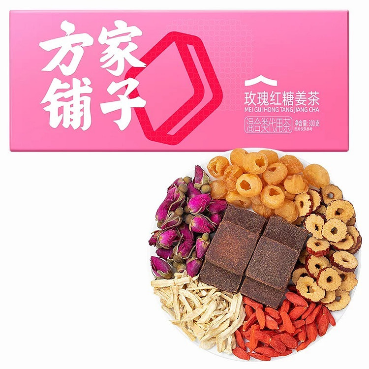 方家铺子玫瑰红糖姜茶红糖水生姜汁玫瑰送女友冲饮 300 克
