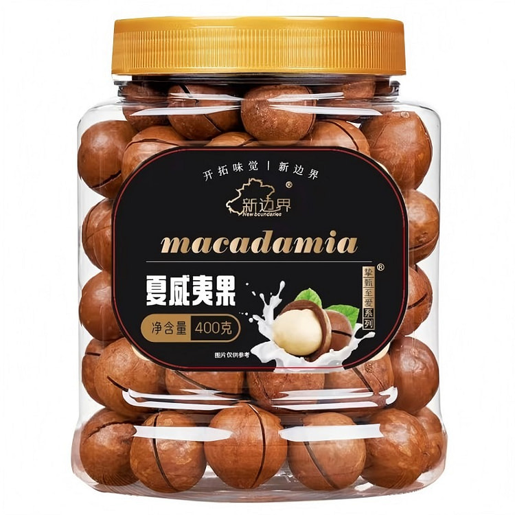 夏威夷果精选大颗坚果奶香干果每日坚果特产400g