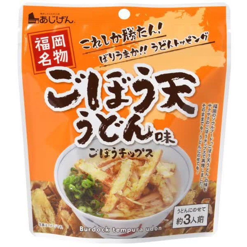 Ajigen Burdock Tempura Chips SP 40g 1 each