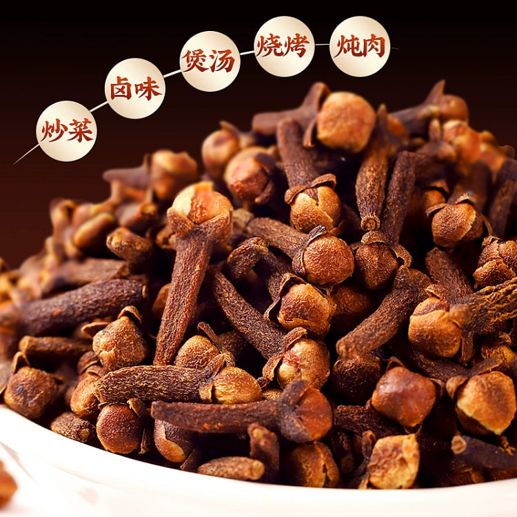 Five-spice powder for braised pork*1 pack