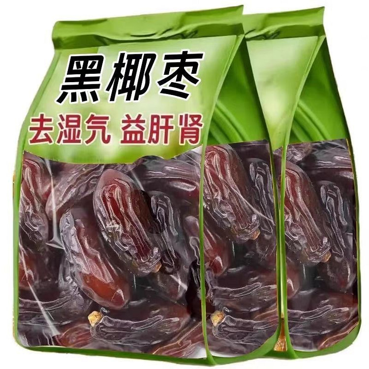 正宗新疆新鲜黑椰枣奶香蜜枣干果 186 克