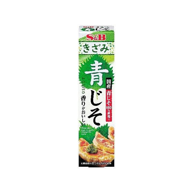 S&B Fresh Shiso Paste 38g 1 each