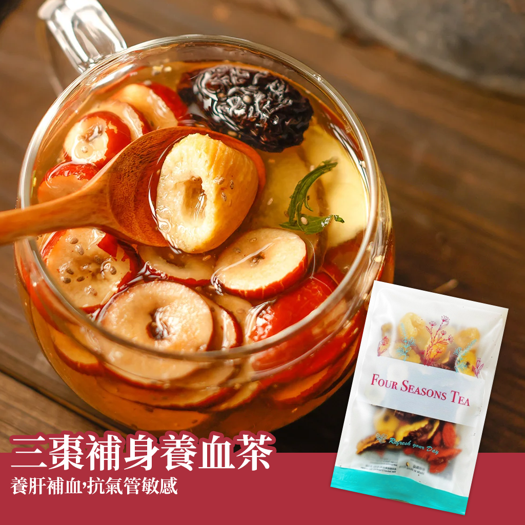 おちゃめなお茶ページ ナツメ滋養血茶3本 - Weee!