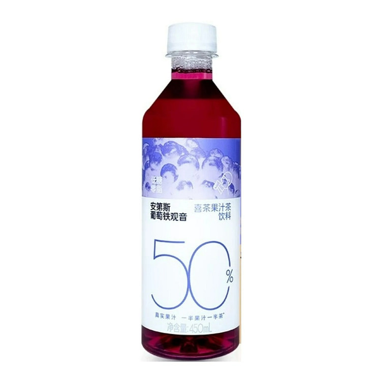 喜茶 浓果茶 安第斯葡萄铁观音