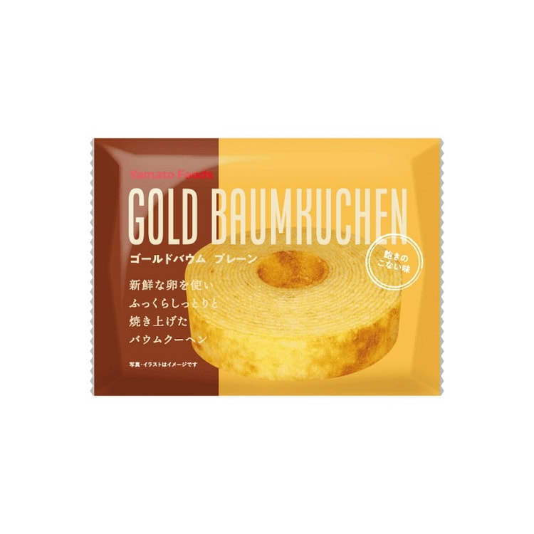 Setouchi Lemon Farm Gold Baumkuchen Plain 1 piece 1 pack