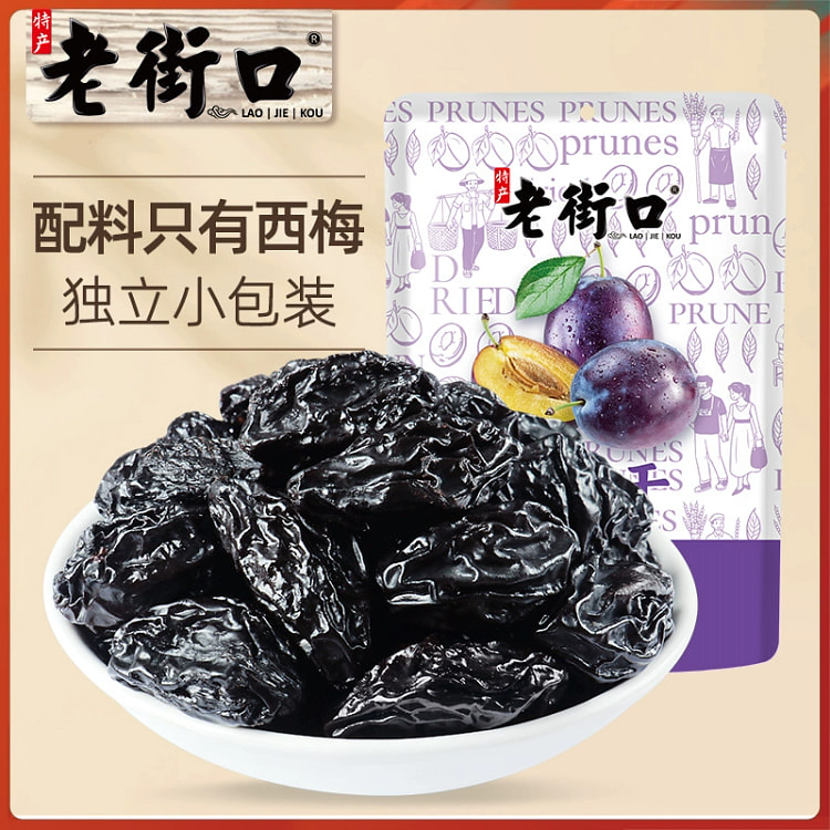 老街口西梅干255g*2袋