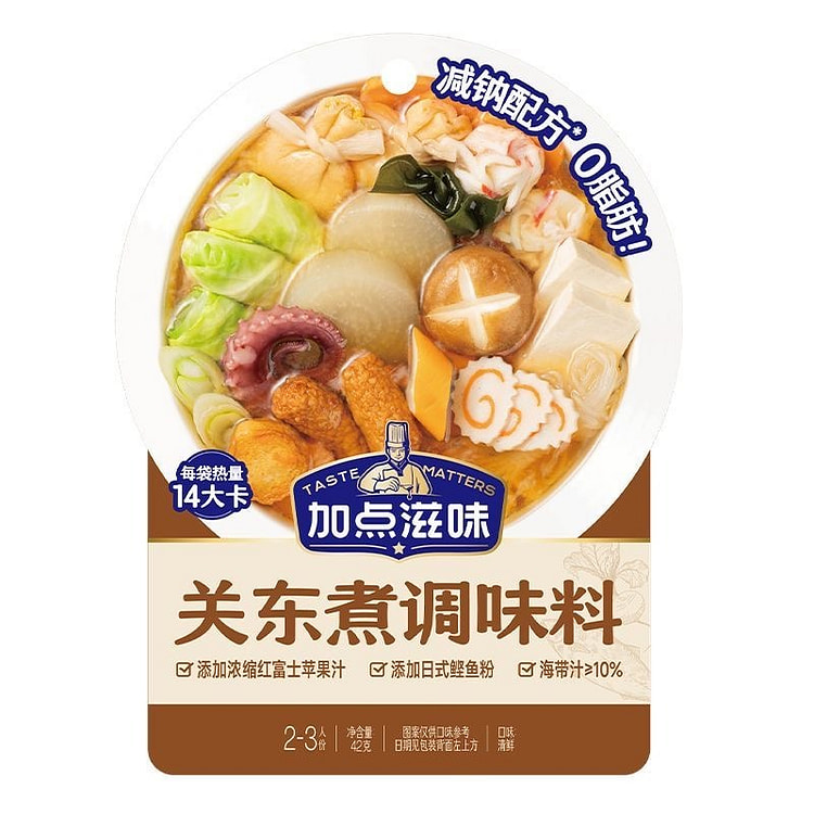 加点滋味关东煮底料45g*2袋 90 克