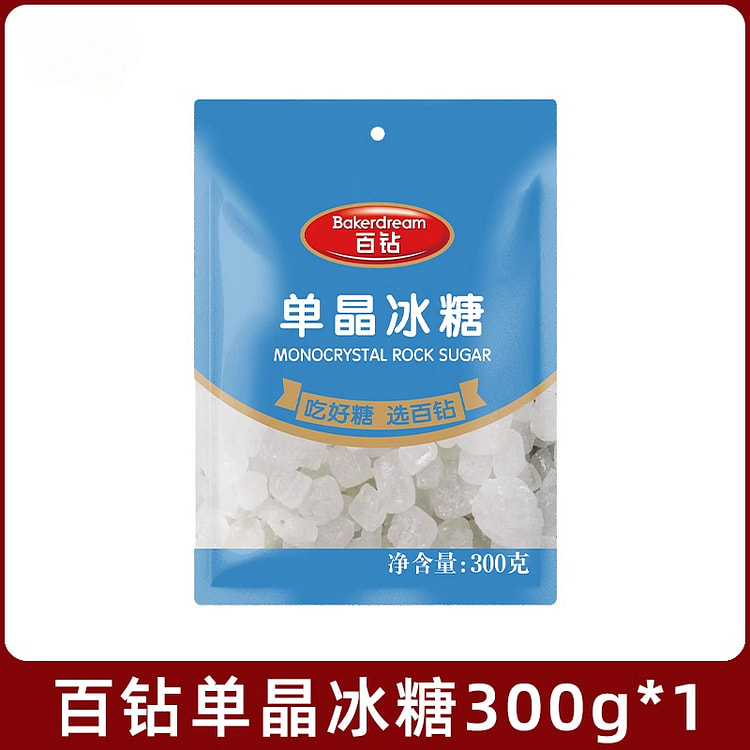 Hundred drill single crystal 300g*1 bottle