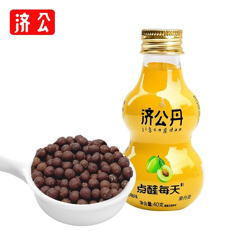 济公济公丹青梅味老鼠屎小糖果8090怀旧童年零食 40 克