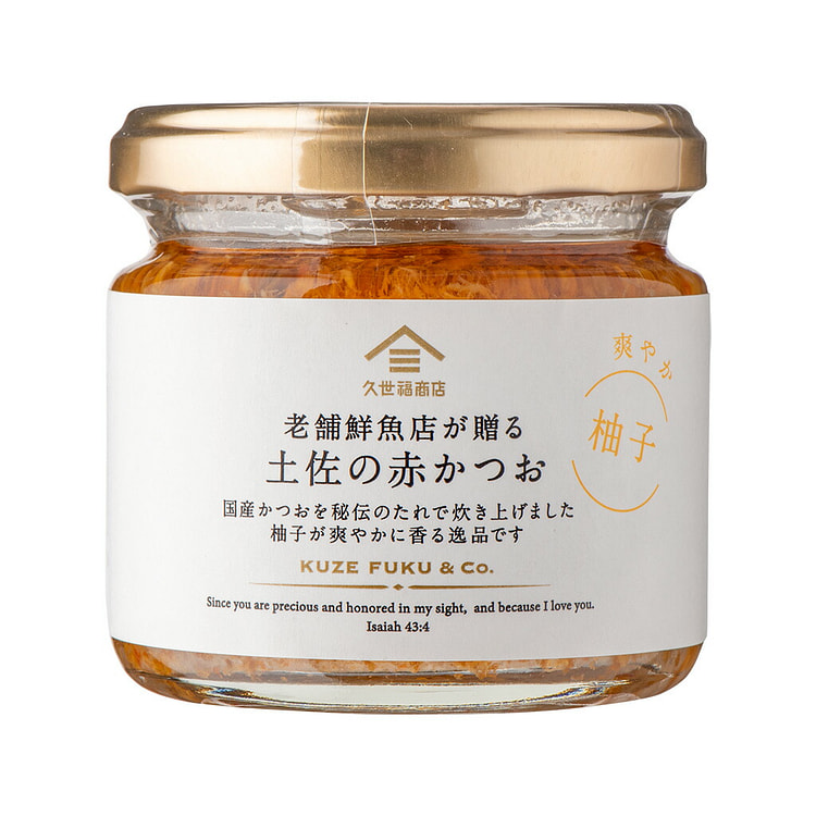 Kuzefuku Tosa Yuzu Bonito 120g 1 each