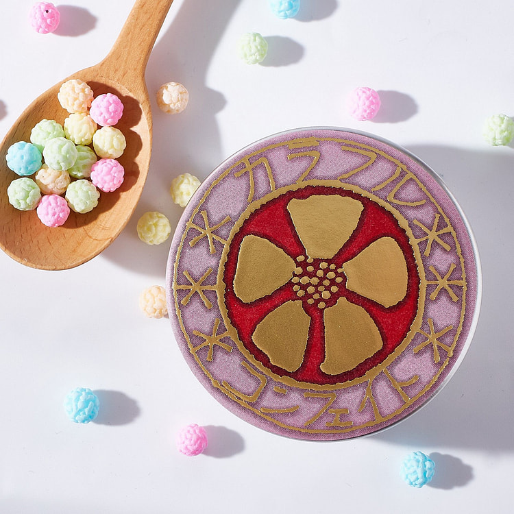 Hoshikaan Colorful Konpeito