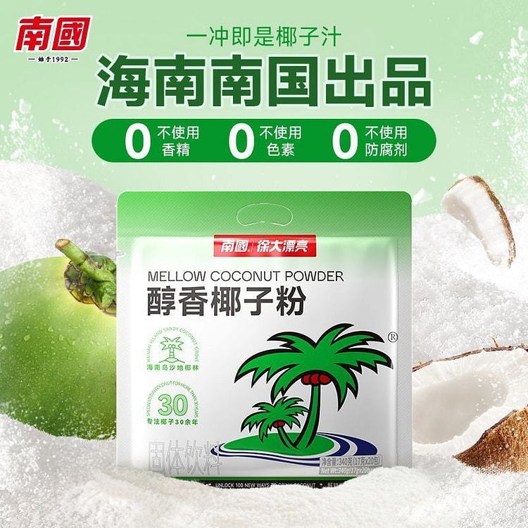 Rich Coconut Powder 340g 340 g