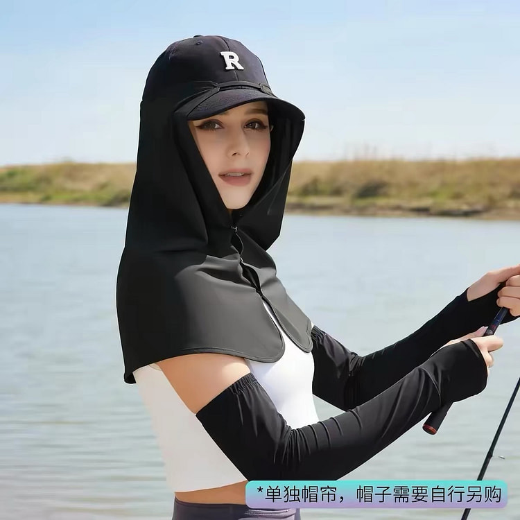 长款围脖防晒遮阳帽帘 夏季户外护颈全脸防护 黑色 1 份