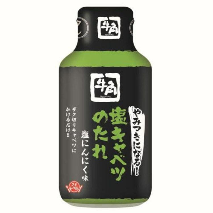 GYU-KAKU牛角咸香蒜盐味 卷心菜沙拉酱烧烤酱
