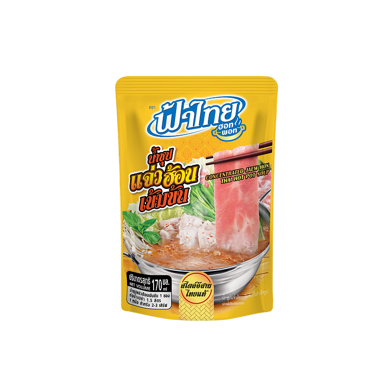 Fathai Concentrated Jaew Hon Thai Hot Pot Soup