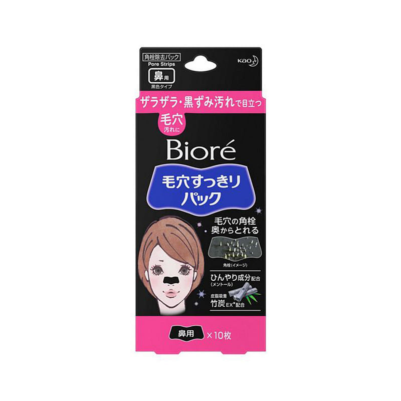 Biore Women’s Pore Cleansing Nose Strips 10 Pieces 1 each