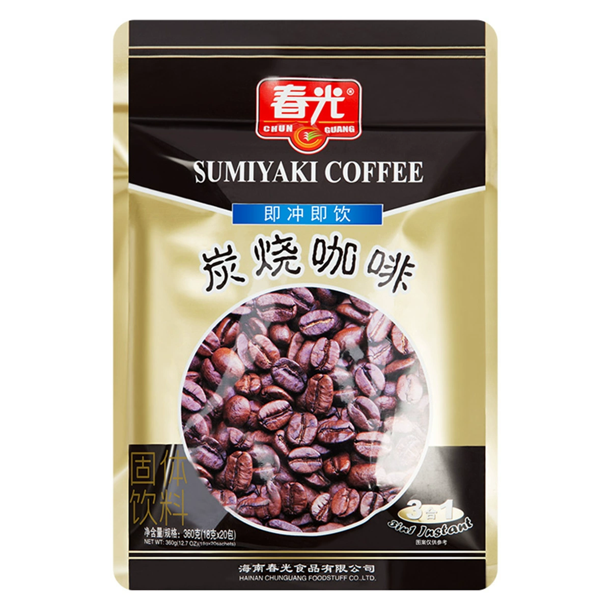 Get Chunguang Food Hainan specialty brewed charcoal coffee powder three ...