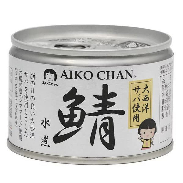 Ito Foods Aiko-chan Atlantic Mackerel Boiled 150g