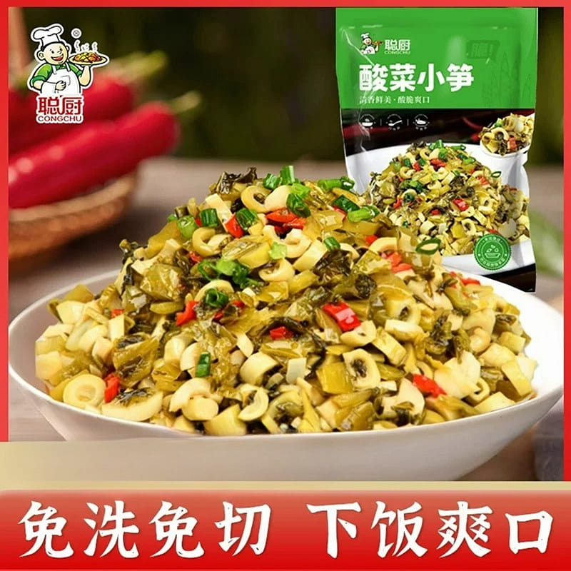 Pickled bamboo & sour vegetable mix, 230g1bag 230 g