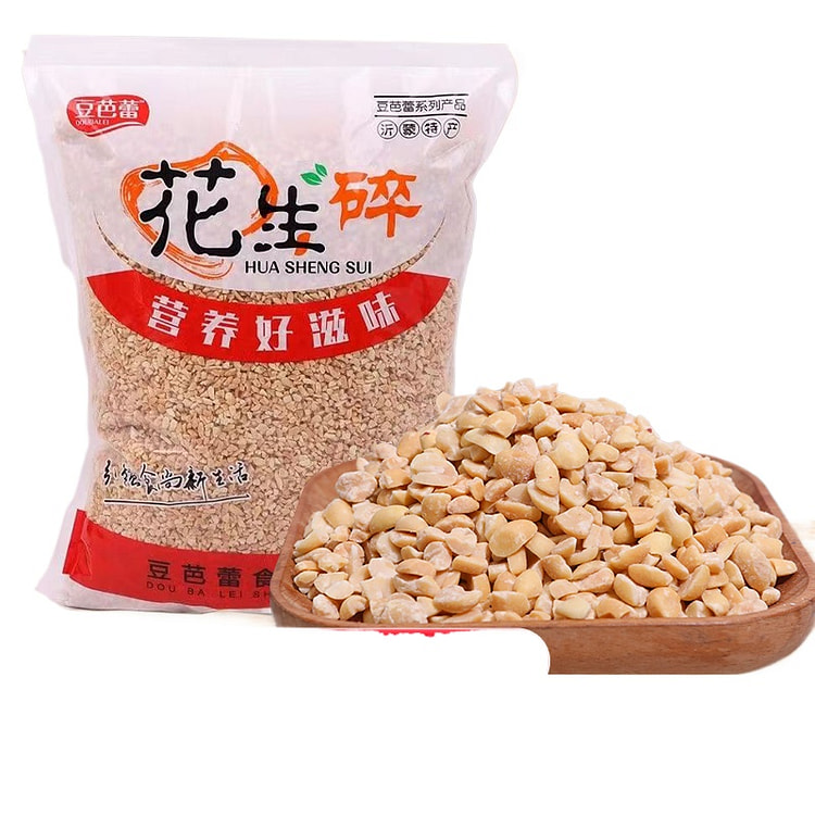 Half cooked peanut 500g * 1 jin 500 g