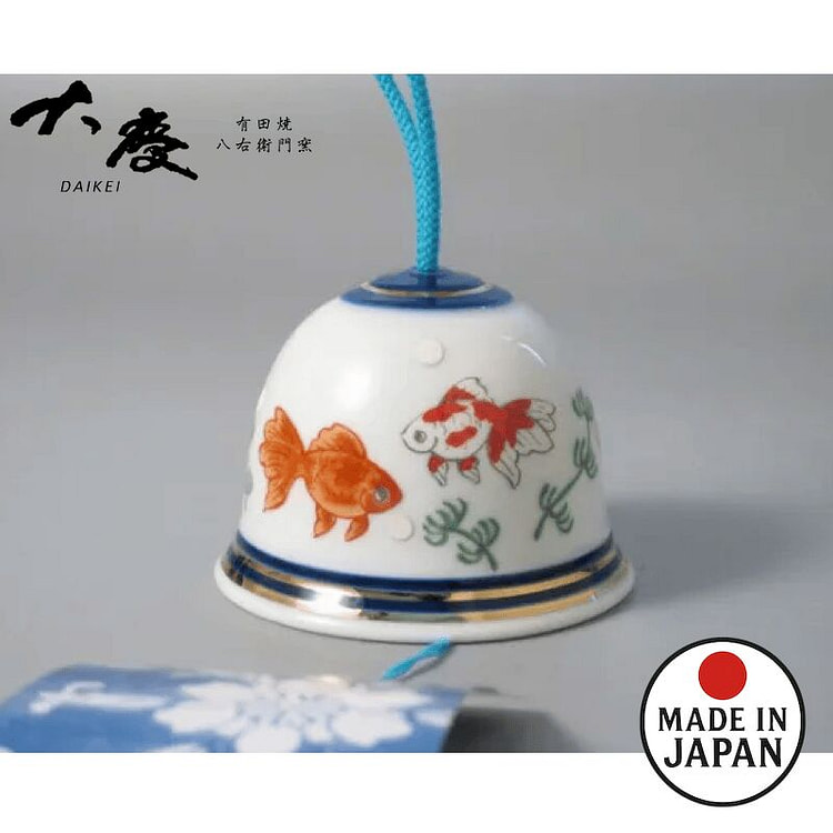 Arita Wind Chime Goldfish Boxed 1 Count