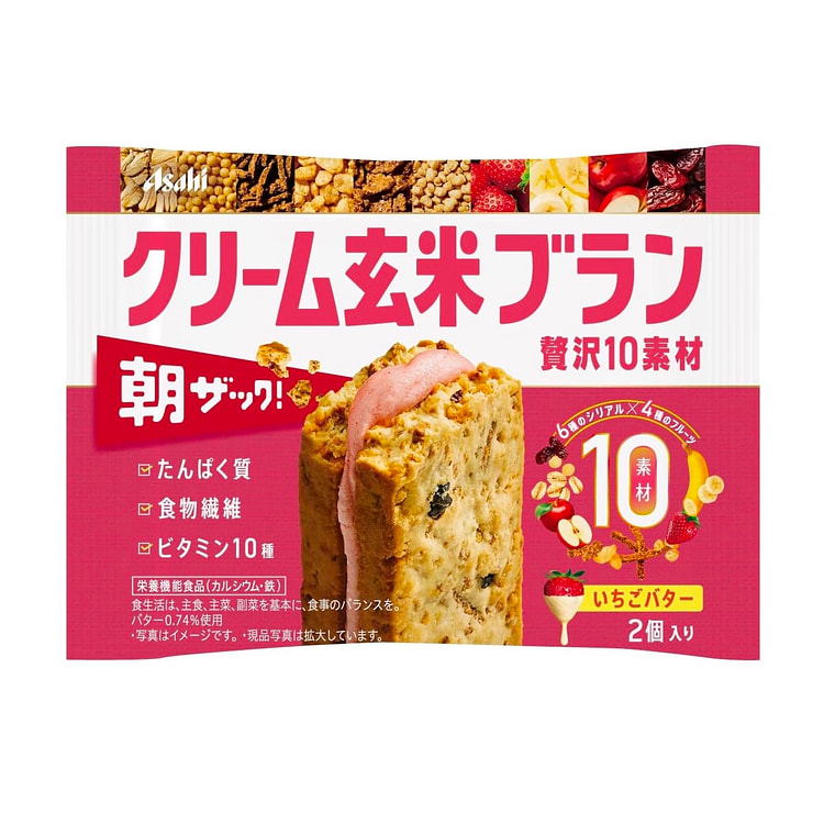 Biscuits Strawberry Butter Cream Cereal ASAHI 50g