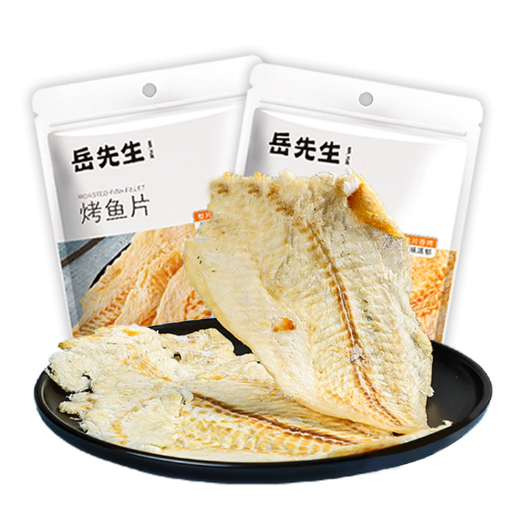 岳先生海鲜鱼干烤鱼片小包装58g*2袋