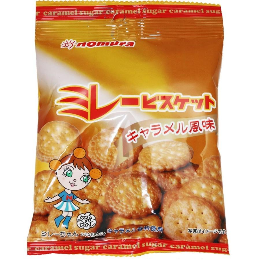 NOMURA Millet Biscuits Caramel Flavor 70g 1pack 1 each