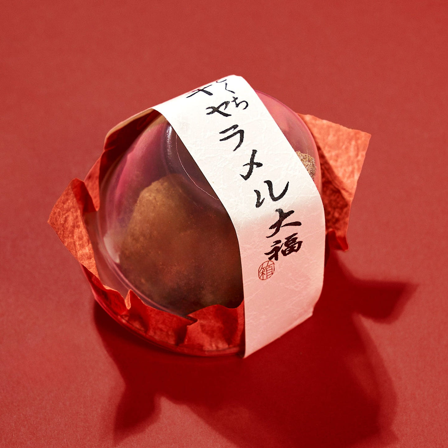 Caramel Daifuku Mochi (1 Pack) 87 g