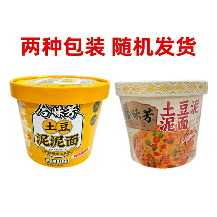 Heweifang Potato Mash Noodles 112g*2 224 g