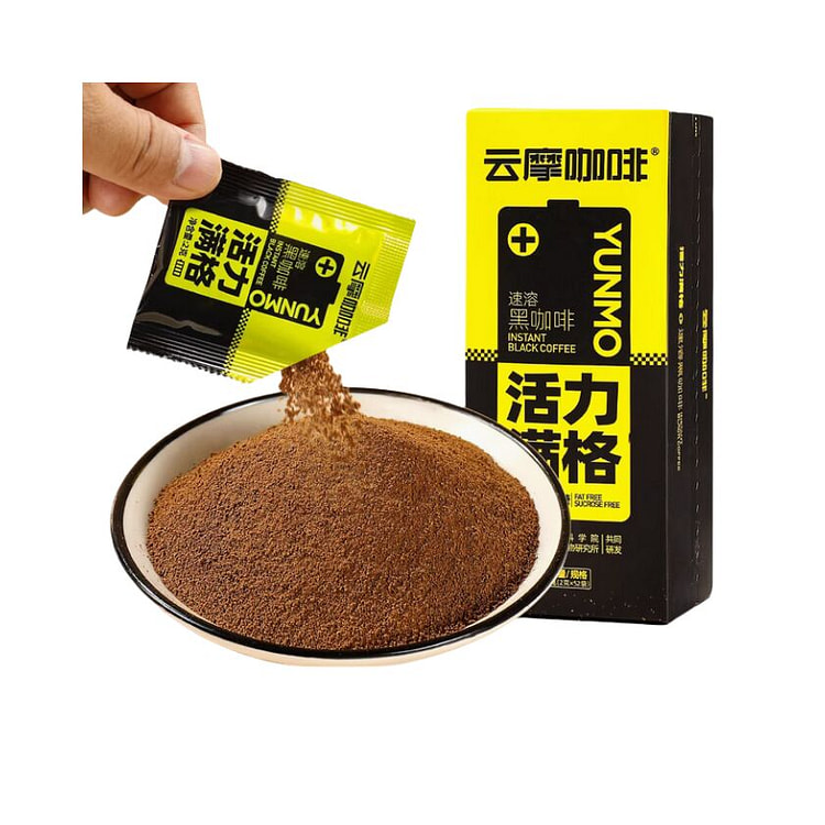 云摩咖啡云南农科院美式纯黑咖啡 无糖精0脂速溶咖啡