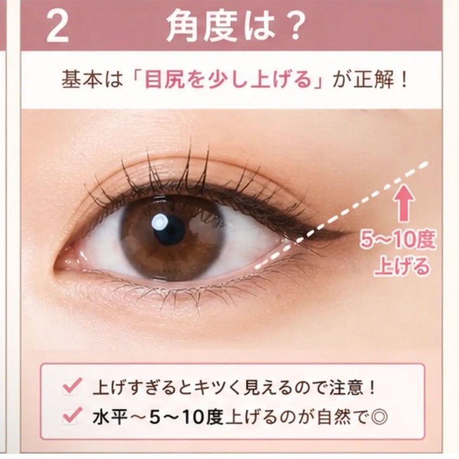 Get CEZANNE Super Fine Eyeliner EX Plus 00 Brown 1 count Delivered