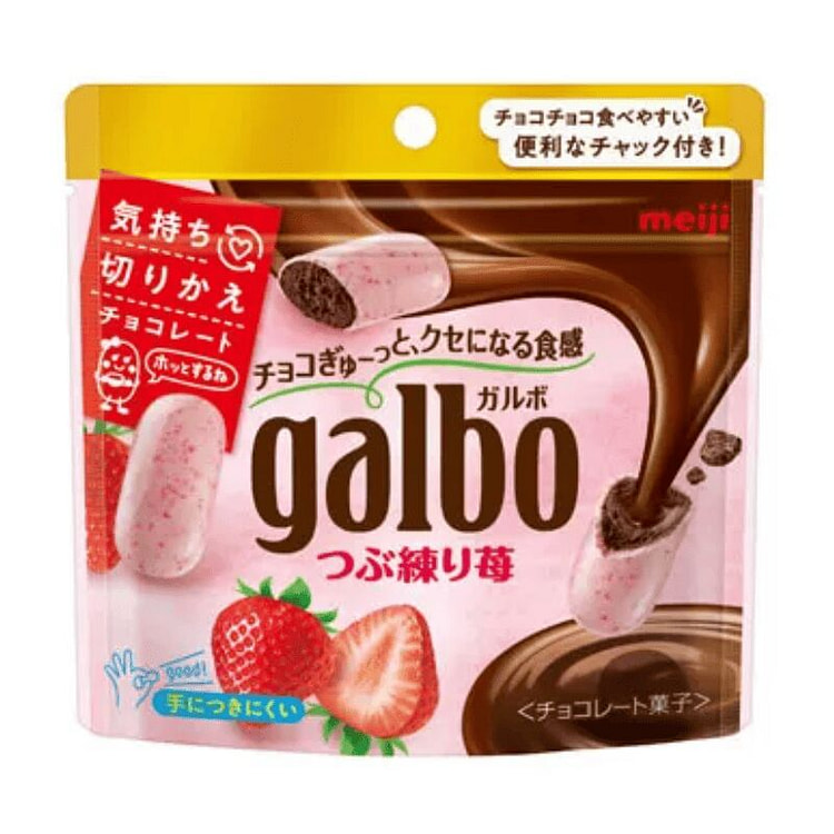 Meiji Galbo Chocolate (Strawberry)Kids' Snack 1pc 58 g