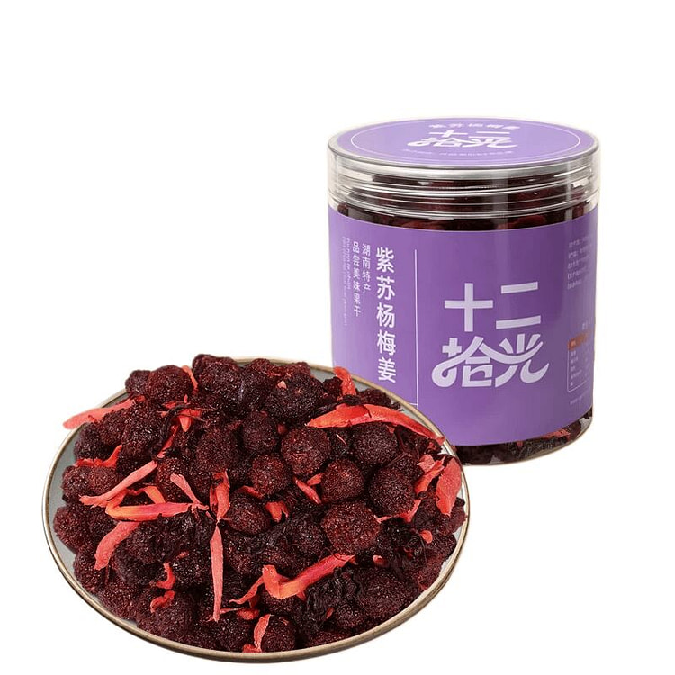 Twelve Pickup Hunan Specialty Perilla Bayberry Gin 350 g