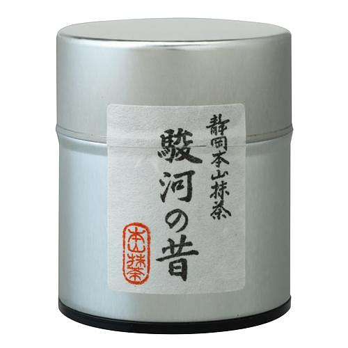 本山制茶 抹茶粉 駿河之昔 20克