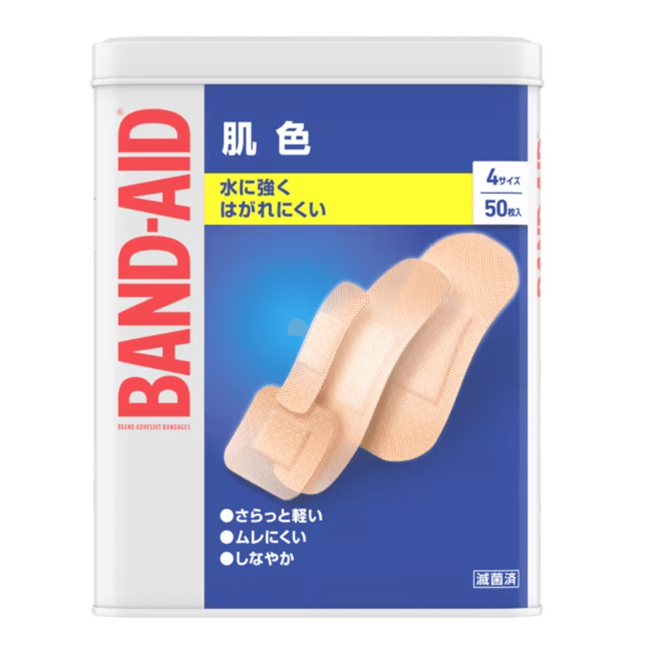 Band-aid skin color 4 sizes 50 pieces 1 box