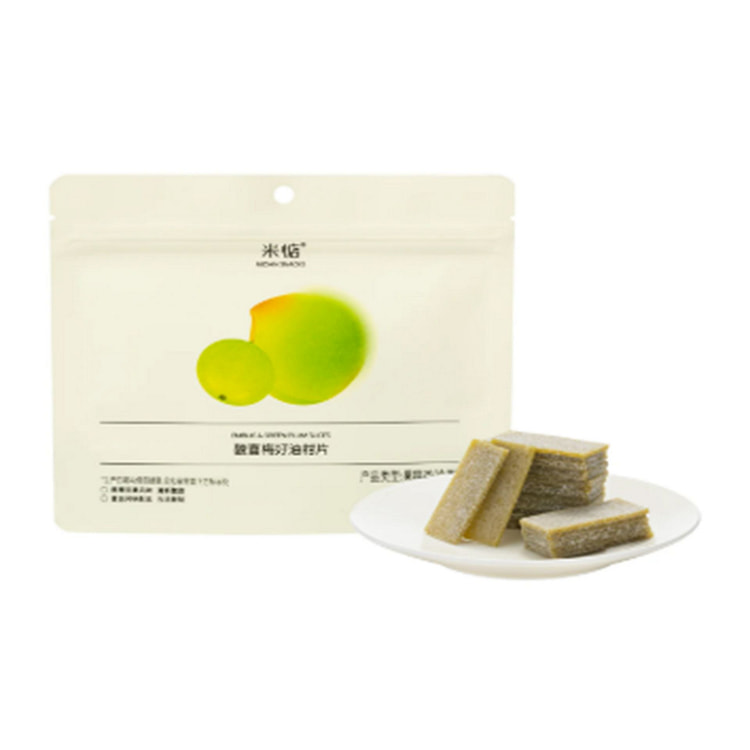 Midian Sour Plum & Good Oil Orange Peel Snack 45 g