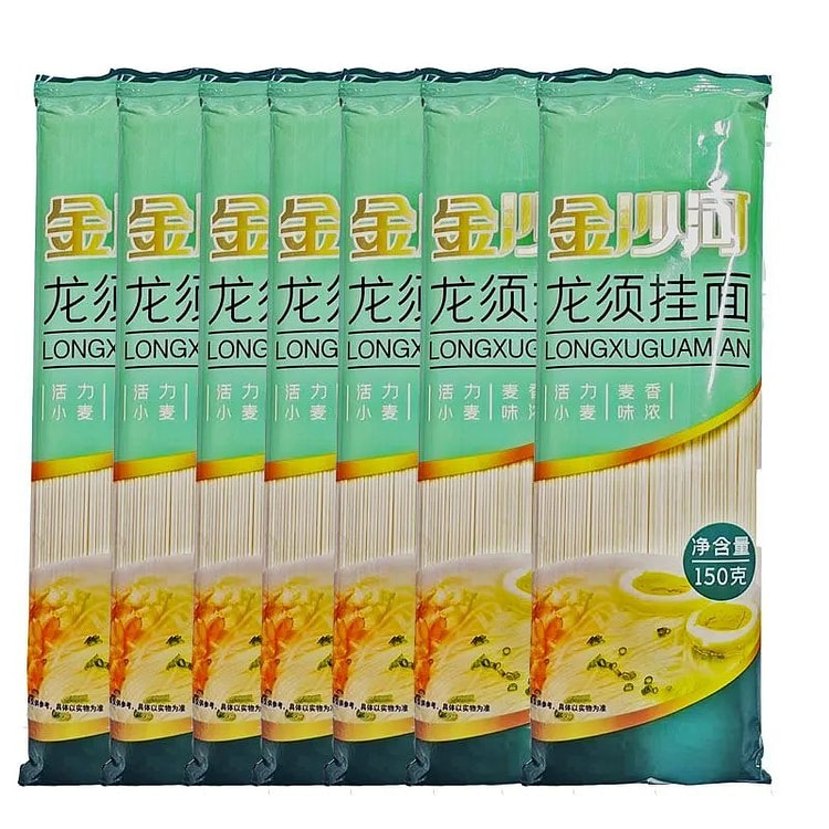 金沙河面条龙须面早餐速食挂面细圆面早餐面细面挂面 150 克